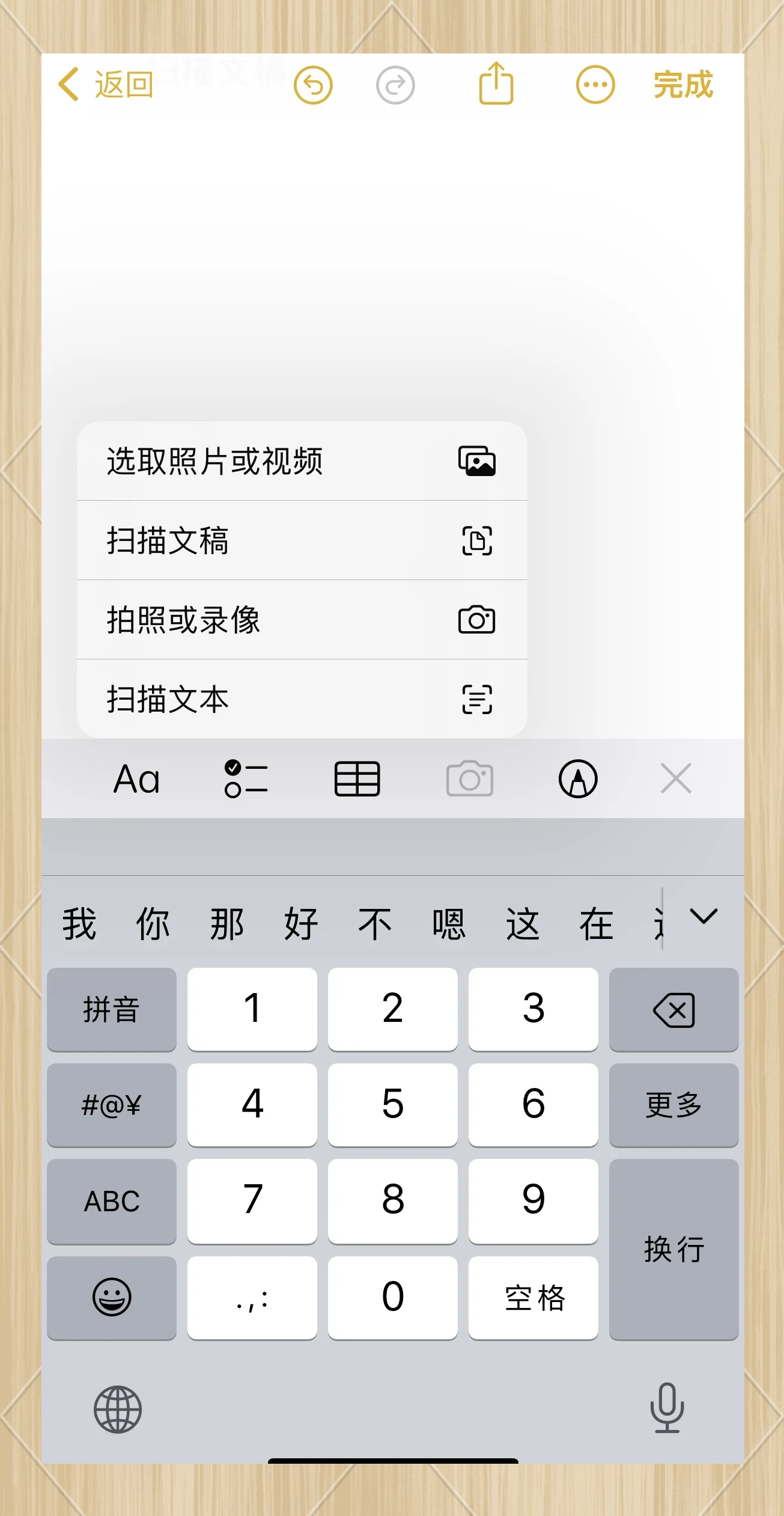 怎么看闪照文件安卓版(怎么看闪照文件2021)-第5张图片-QuickQ官网