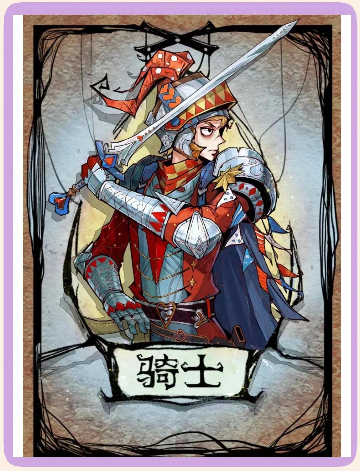 关于手机版狼人杀假死头像的信息-第3张图片-QuickQ官网 关于手机版狼人杀假死头像的信息-第3张图片-QuickQ官网