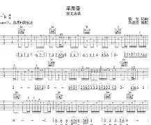 relaxmelodies苹果版(relax melodies 安卓)