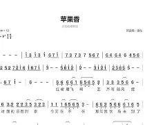 relaxmelodies苹果版(relax melodies 安卓)-第4张图片-QuickQ官网