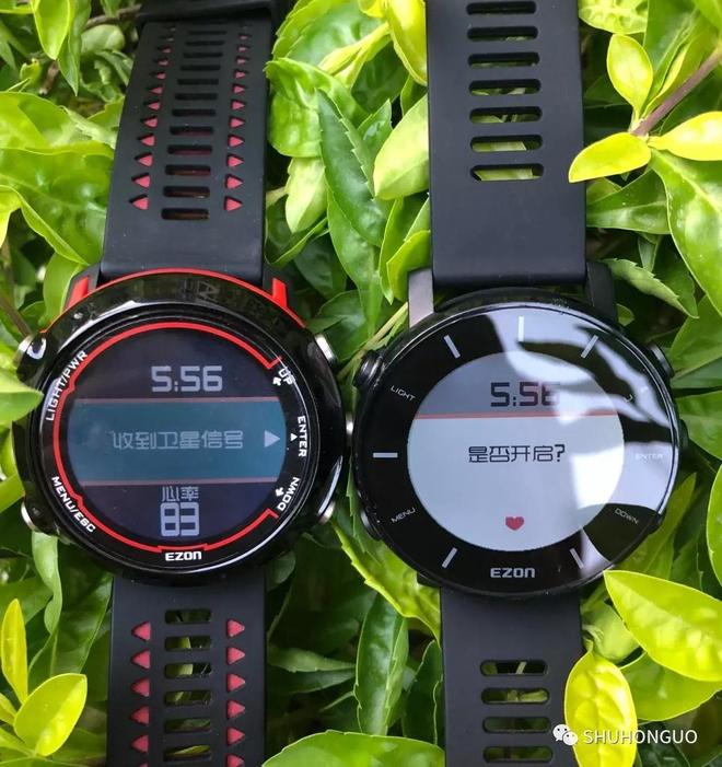 手机搜星软件超强版(手机搜星软件超强版下载)-第3张图片-QuickQ官网 手机搜星软件超强版(手机搜星软件超强版下载)-第3张图片-QuickQ官网