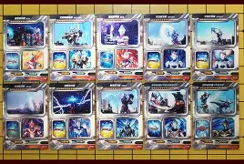 奥特曼充值版下载苹果版(奥特曼无限充值破解版游戏大全)-第5张图片-QuickQ官网