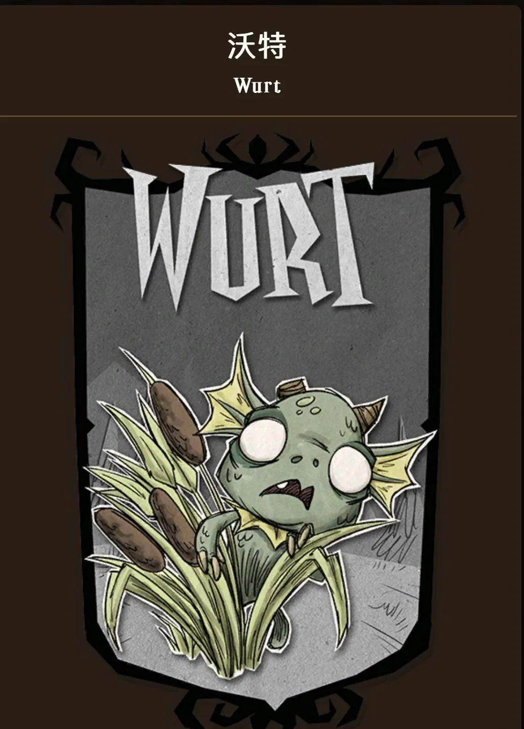 饥荒手机版联机版苹果(饥荒iphone版可以联机)