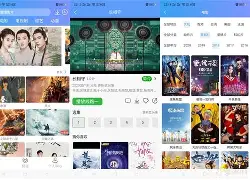 壁虎影视苹果版(壁虎电影免费完美看看)-第4张图片-QuickQ官网