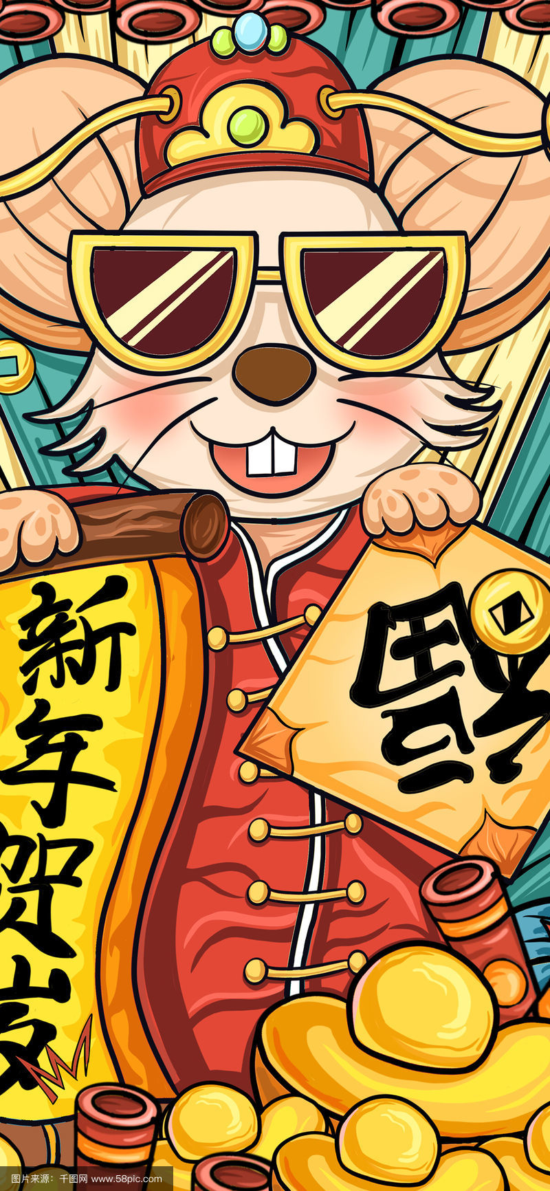 招财鞭炮手机版游戏(招财鞭炮手机版游戏怎么玩)-第4张图片-QuickQ官网