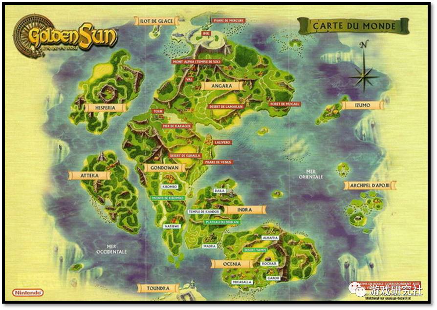 黄金太阳2安卓中文版(黄金太阳2安卓中文版下载)-第5张图片-QuickQ官网