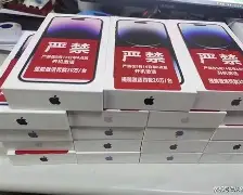 madly苹果版(ios怎么下载Malody)