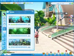 游戏星城安卓手机版(游戏星城安卓手机版官网)-第5张图片-QuickQ官网