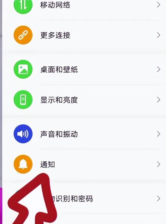 手机版如何去除广告(手机版如何去除广告弹窗)