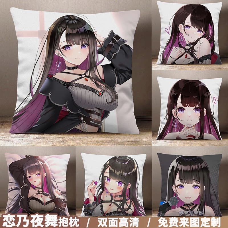 虚拟之夜手机版下载(虚拟之夜手机版下载教程)-第5张图片-QuickQ官网