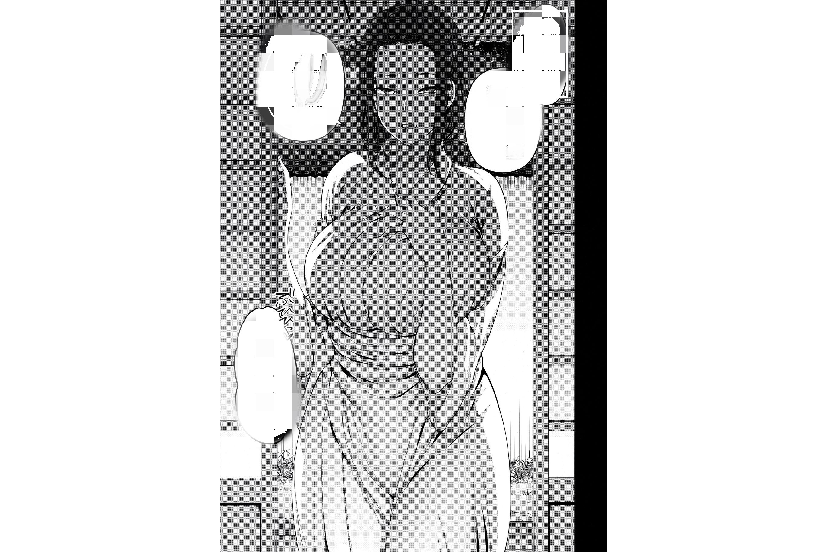 日本催眠游戏手机版漫画(催眠游戏手机汉化版 v10)-第5张图片-QuickQ官网