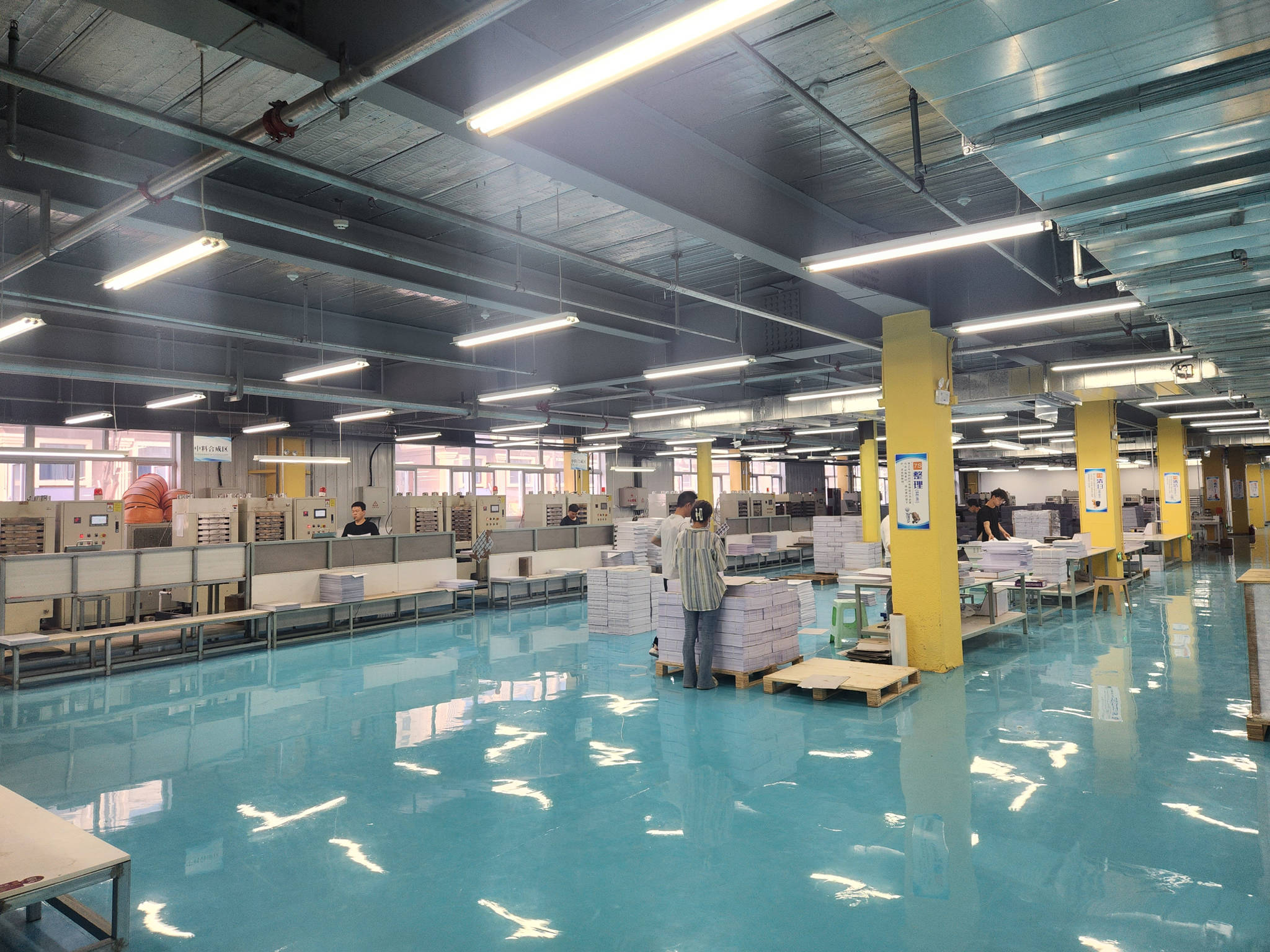 电器制造数字工厂手机版的简单介绍-第2张图片-QuickQ官网