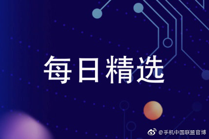 九九联盟手机版(九九联盟社区是一个什么平台)-第5张图片-QuickQ官网