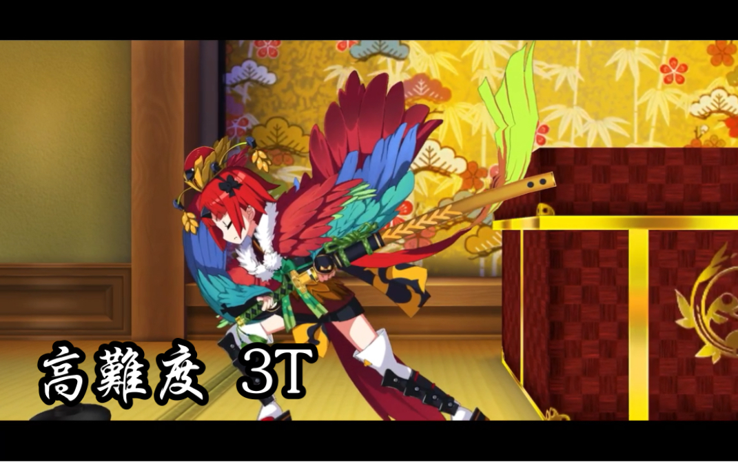 地狱厨房游戏手机版(地狱厨房游戏手机版攻略)-第2张图片-QuickQ官网